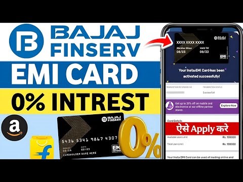 Bajaj Finserv EMI Card Apply Online Process |Bajaj Finance EMI Card 2026 | Bajaj finserv emi card