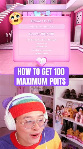 How to get the perfect & maximum points for the new Dress to Impress makeover mini game (DTI roblox)