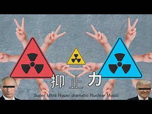 Deterrence / Miku & Teto & Neru