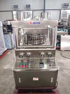 [Hot Item] Rotary Bilayer Tablet Compression Machine Zpw31 Rotary Tablet Press Machine / Zpw29 Double Color Pill Press Machine