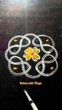 4 dots latest creative sikku kolam #sikkukolam #ytshorts #shortsfeed #viralshorts #rangoli