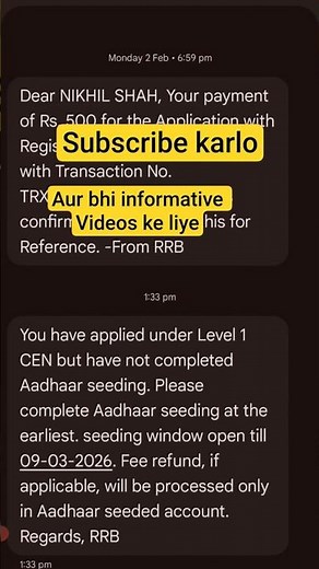 Group D Aadhar Seeding Message | How to do Aadhaar Seeding in RRB level 1 cen aadhar Seeding message