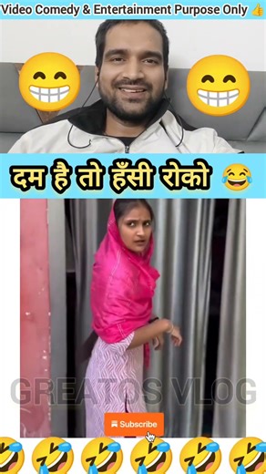 Introducing the "VitalWear SmartBand," a next-generation wearable gadget🎉