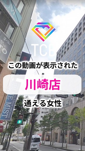 Beautiful plus on Reels