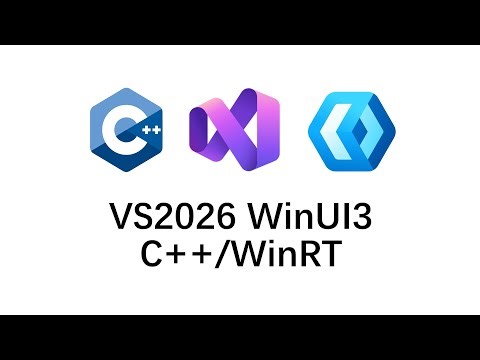 2.VS2026使用强大的vcpkg自动管理C++项目依赖