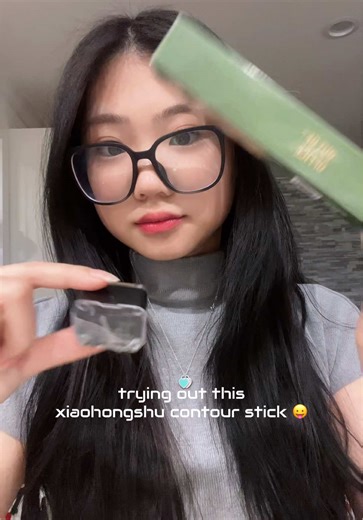 Xiaohongshu Duo Contour Stick Review and Application Tips