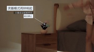 Watch Cloud Cactus Shape Weather Forecast Clock Night Light on Amazon Live