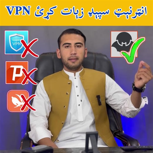 Hassanshahidextra on TikTok