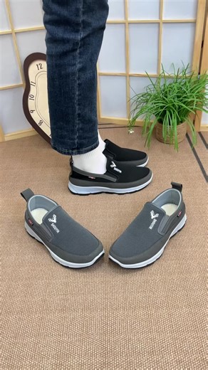 Speedy Morning Routine in Just 2 Seconds