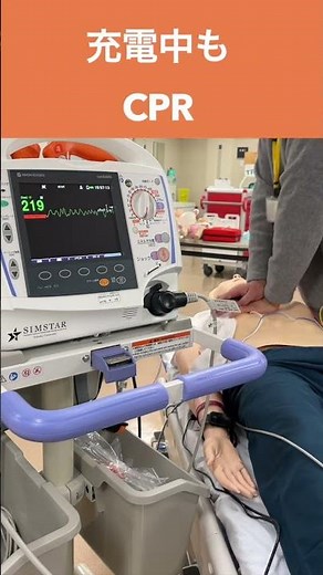 Try using the defibrillator in manual mode