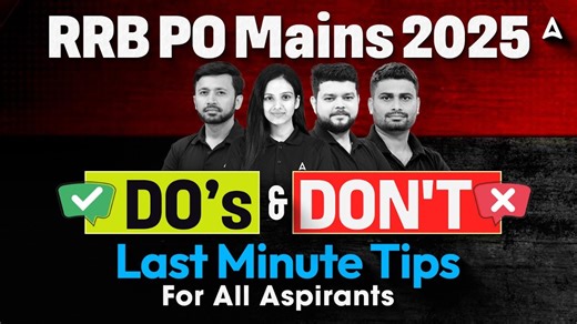RRB PO Mains Exam 2025 Analysis | Do’s & Don’ts | Last Minute Strategy to Maximize Score in RRB PO https://youtube.com/live/ohO-C6CdWqw RRB PO Mains 2025 Exam Analysis | RRB PO Mains Strategy | Last Minute Strategy to Maximize Score in RRB PO Exam | Do’s & Don’ts, Safe Attempts, Section-Wise Review & Last Minute Strategy for RRB PO Aspirants In this session, we bring you a complete RRB PO Mains Analysis 2025 covering exam difficulty level, section-wise review, safe attempts, and crucial do’s & d