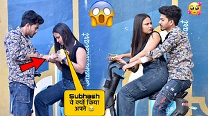 63K views · 2.3K reactions | HAND CUT PRANK ON GIRLFRIEND || GONE WRONG ROMANTIC || Subhash Prank #subhashprank #prank #newprank #trendingprank #loveprank #coupleprank #viralprank | Subhash450 | Facebook