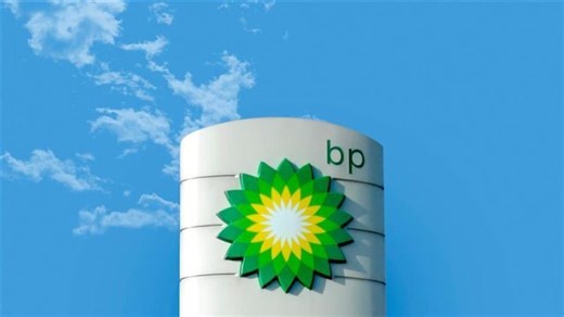 bp - "Bringing new energy to bp's transformation"