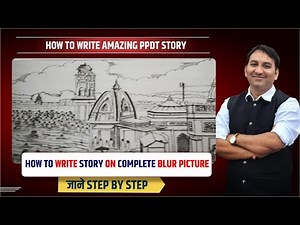 PPDT Practice Set for SSB Interview | Improve Your Storytelling & Perception Skills |SSB Preparation
