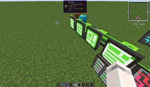 【暮夜】【minecraft】【我的世界】【AE2自动化做处理器】教学