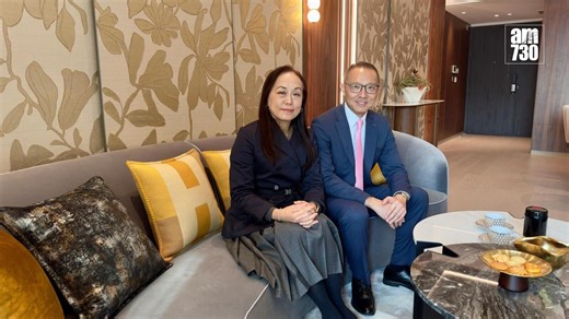 BLUE COAST單日標售3伙 套現逾1.2億｜黃竹坑新盤 | am730