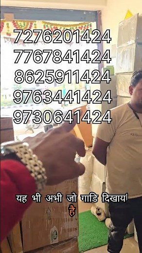 5 years warranty of Zatka #machine