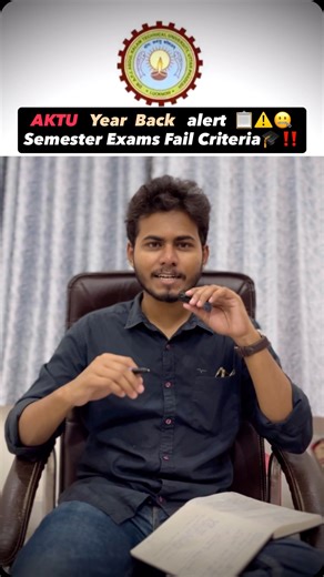 Aditya Yadav on Instagram: "AKTU Year Back alert📋⚠️🤐| Semester Exams Fail Criteria 🎓‼️ . . . . . . . . . . . . . . . . . . . . . . . . #aktu #aktucollege #aktuuniversity #galgotias #glbajaj #akgec #kietghaziabad #abesec #abesit #psitkanpur #jssnoida #lucknowuniversity #greaternoida #aktucounselling #nietgreaternoida #iimtgreaternoida #imsghaziabad #ietlucknow #recbanda"