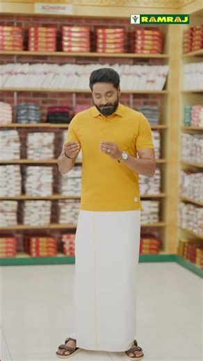 Ramraj's Side Stitching Dhoti - Tamil