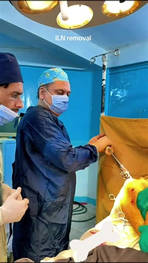 ILN Removal Process Explained