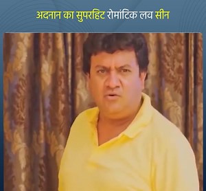 Hindi Comedy Club on Reels