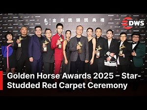FULL AWARDS CEREMONY: Taiwan’s Golden Horse Awards 2025 – Star-Studded Red Carpet Ceremony | AA1E