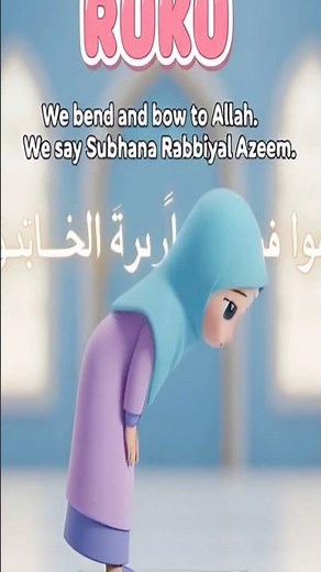 How to Pray Namaz for Kids 🕌 Simple Salah Tutorial