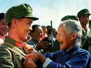 三大纪律八项注意 THREE RULES OF DISCIPLINE AND EIGHT POINTS FOR ATTENTION