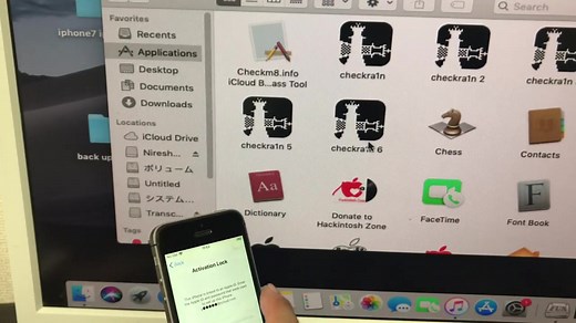 iOS 13.4.5 icloud bypass by Ulap Bypass Tool V1.5.5