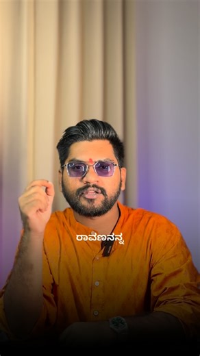 Chiranjivi A K on Instagram: "Comment “WTD” below to get access to the FXLabs Prime tool and our exclusive online mentorship! 💹🔥#karnataka #trader #forex #kannada #technicalanalysis #thechiruanand #"