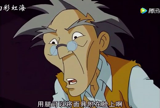 《成龙历险记》老爹除了妖魔鬼怪快离开之外的一句新咒语