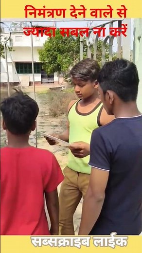 ज्यादा सवाल ना करें