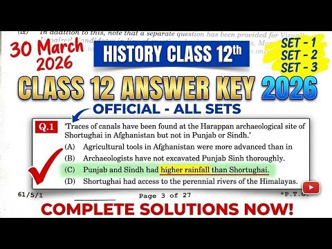 CBSE Class 12 History Answer Key 2026 | Full Paper Solution & Analysis history class 12th cbse board