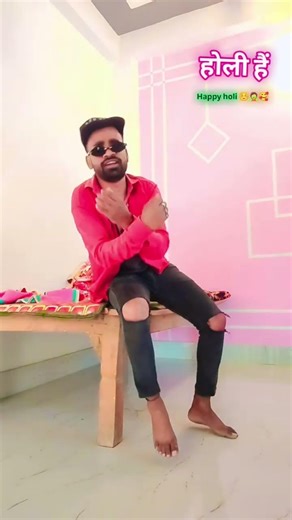 upare upare rang delete # trending reels dance video # viral short videos 😎 out now 🤔♥️💯