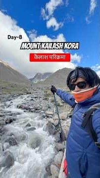 Mount Kailash Kora (Circumambulation) | Kailash Mansarovar Yatra #vlogonwithprashant