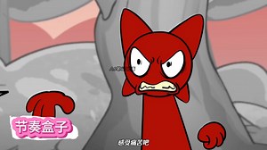 mroona在认真拉小提琴，可是有人故意打扰