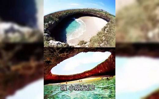 5.岩石圈、水圈和大气（小学生学科学-地貌、岩石和矿物）