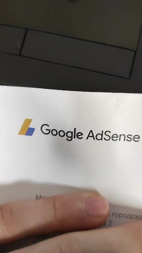 Understanding Google Adsense for Online Advertising