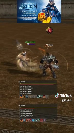 Exploring L2Eirin: Lineage 2 Interlude Gameplay