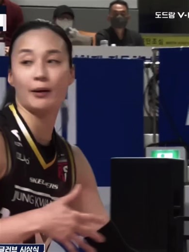 mami pyoo🥹🫶🏻 #redsparks #pyoseungju