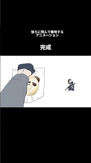 「ゆえ、おやつの時間だ。」 #イラスト #イラストメイキング #アニメーション