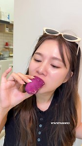 ศรีฟ้าเบเกอรี่ สาขานิคมอุตสาหกรรมลำพูน ตำนานความอร่อยกว่า 39 ปี จากจังหวัดกาญจนบุรี ที่นี่มีทั้งเบเกอรี่ เค้ก ของฝากให้เลือกเยอะมากก 🍞🎂 จุดเด่นคือ เค้กฝอยทอง เบเกอรี่หลากหลาย ทองม้วน ขนมปังต่างๆ ที่สำคัญ! อบสดใหม่ทุกวัน ทำวันต่อวัน สดจริง ฟินจริง ✅ ราคาเป็นกันเอง เริ่มต้นแค่ 10 บาท ✅ มีบริการ Snack Box ‣ เริ่มต้นเพียง 25.- ‣ มีกล่อง สีแดง และสีขาว ‣ น้ำเลือกได้ทั้ง น้ำแร่ หรือ น้ำผลไม้ดอยคำ เมนูที่ป้ายยาเพิ่ม 🌟 🥐 Shio Pan มี 4 รสชาติ หอม นุ่ม ละมุนสุด 🍠 Sweet Potato มันม่วงแน่นๆ หวานธรรมชาต