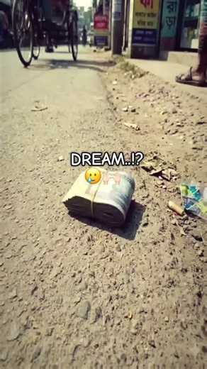 Dream..!? — Short emotional TikTok moments explained