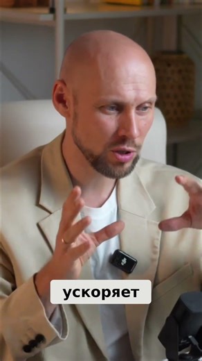 AI Ускоряет Монтаж Видео: Редактирование и Обработка #shorts