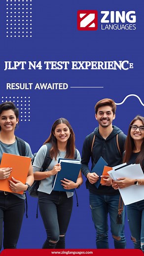 ZING Japanese on Instagram: "“Proud moment as I’ve attempted JLPT N4 this December 🇯🇵✨ Currently waiting for the results, but no matter the outcome, I’m already focused on the next level! Grateful to ZING Languages for the constant motivation, guidance, and encouragement to appear for JLPT N4. The evening classes were not just informative but also fun and energetic. Special thanks to Mani Sir for the excellent training and to all the ZING staff for their continuous support. This journey has tr