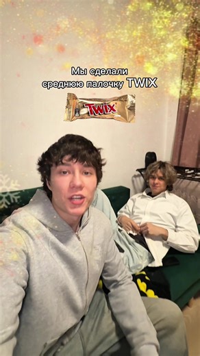 Тг - Нора Фоксиса #foxis #сережахориев