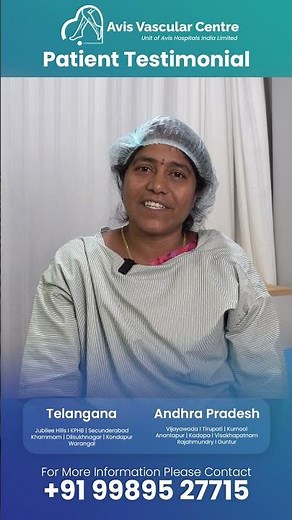 Relief from Varicose Veins after 3 years: Mrs. Swathi’s Experience | Avis Hospitals