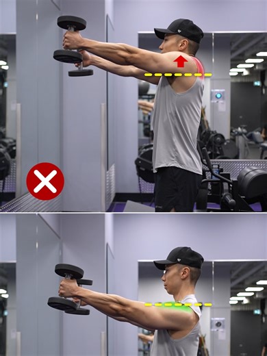 Outfit from @dfyne.official. Use code DELTA for 10% off. Link in bio. ❌ Front Raise Mistake: Shrugging Your Shoulders Shrugging your shoulders as you lift the dumbbell shifts tension toward your upper traps and reduces the load on your front delts. Fix: Keep your shoulders down throughout the movement so your front delts stay fully engaged. Size & Shred Training program 👉🏻 deltabolic.com (link in bio)