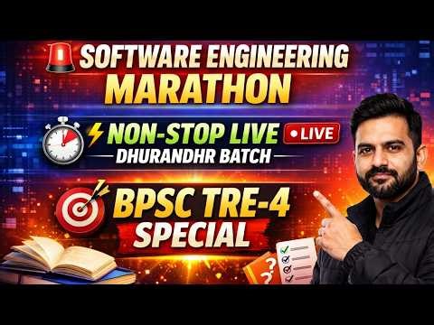 ⚡ DHURANDHR BATCH LIVE | SOFTWARE ENGINEERING ONE-SHOT MARATHON | BPSC TRE-4