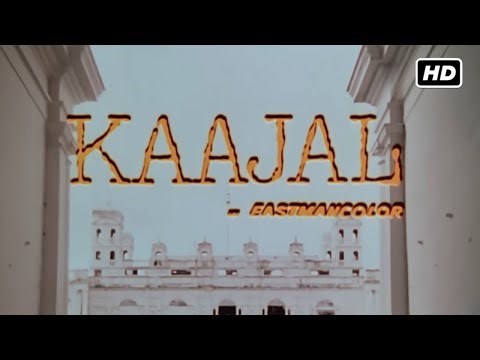 धर्मेंद्र मीना कुमारी और मुमताज की सुपरहिट पुरानी हिंदी रोमांटिक फिल्म | KAAJAL (1965) FULL MOVIE HD